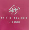 Logo Nails Studio Nataliia Novatska